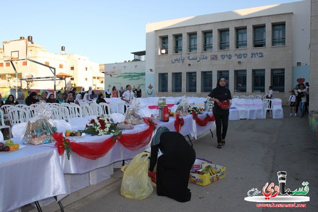 كفرقاسم : الزهراء الابتدائية تخرج فوجا جديدا ببوتقة ابداعية طلابية  